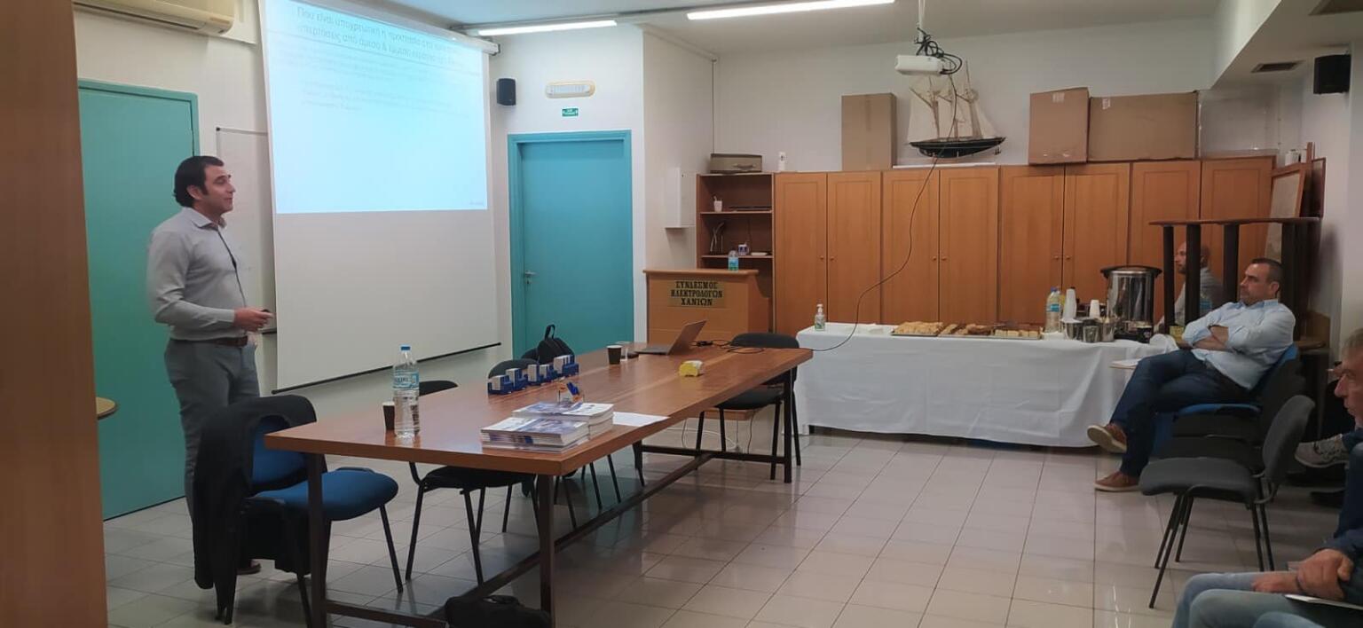 Νέες απαιτήσεις προστασίας από κρουστικές υπερτάσεις και κεραυνούς