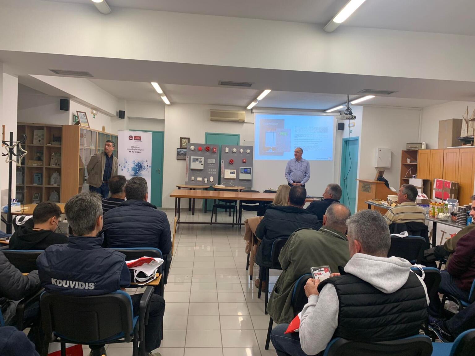 Νέες τεχνολογίες φωτισμού ασφαλείας και πυρανίχνευσης