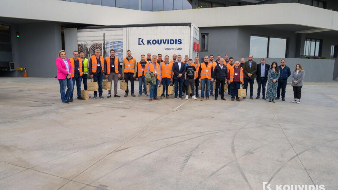 Επίσκεψη στην εταιρία KOUVIDIS